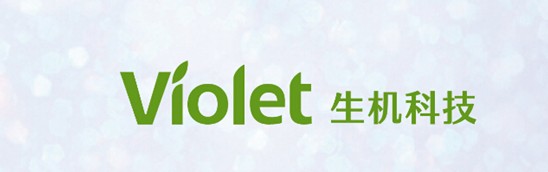 ˯هVioletC(j)Ҽ