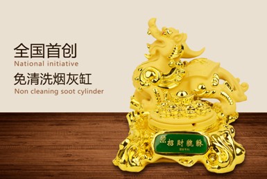 һһҪԊh(yun)ڶYƷҾչ