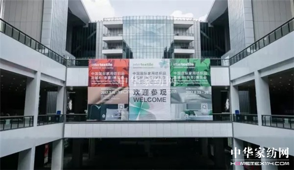 @intertextileϺҼչˡ
