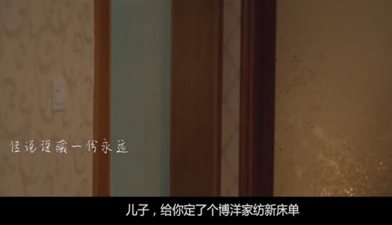 ֲ:Ӱ(hu)ʹʮߚq915ഺӳ