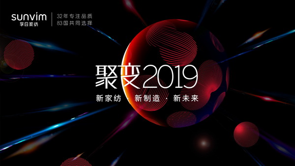 ׃2019¼Ҽ졤δռҼӆ؛ȫ