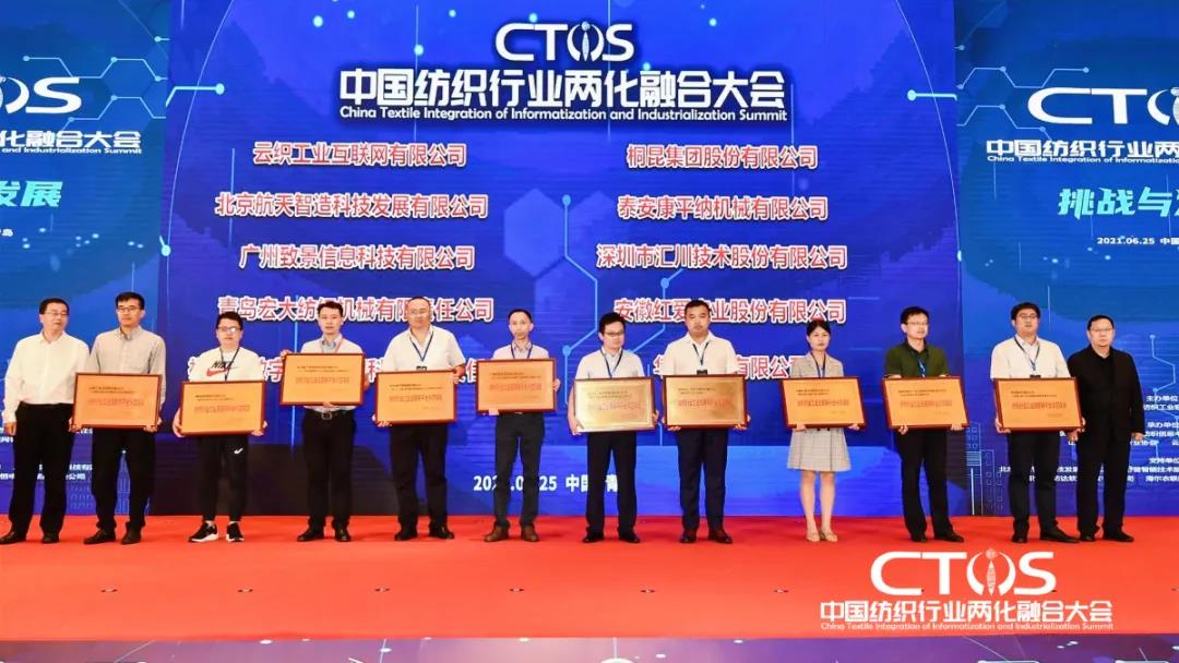 ֱclչИIx2021ЇИIɻںϴ_