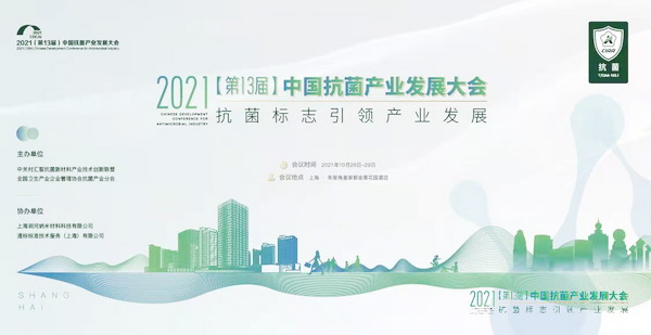 ־I(lng)a(chn)I(y)l(f)չ--202113ãЇa(chn)I(y)l(f)չϺ_
