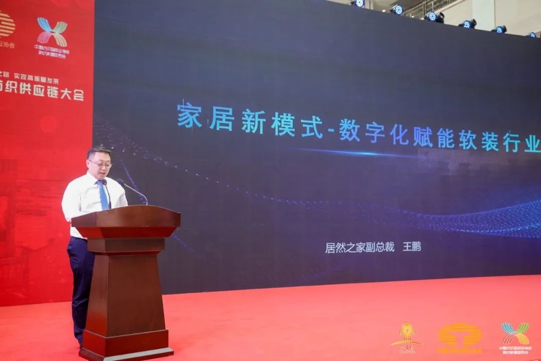 䁾֮͌·F|lչ--2022Ї朴ͨ¡e